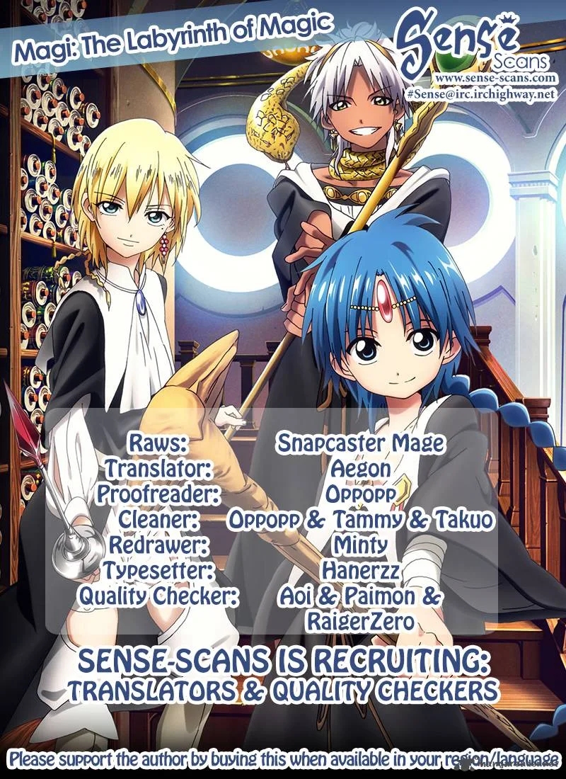 Magi Chapter 191 page 1