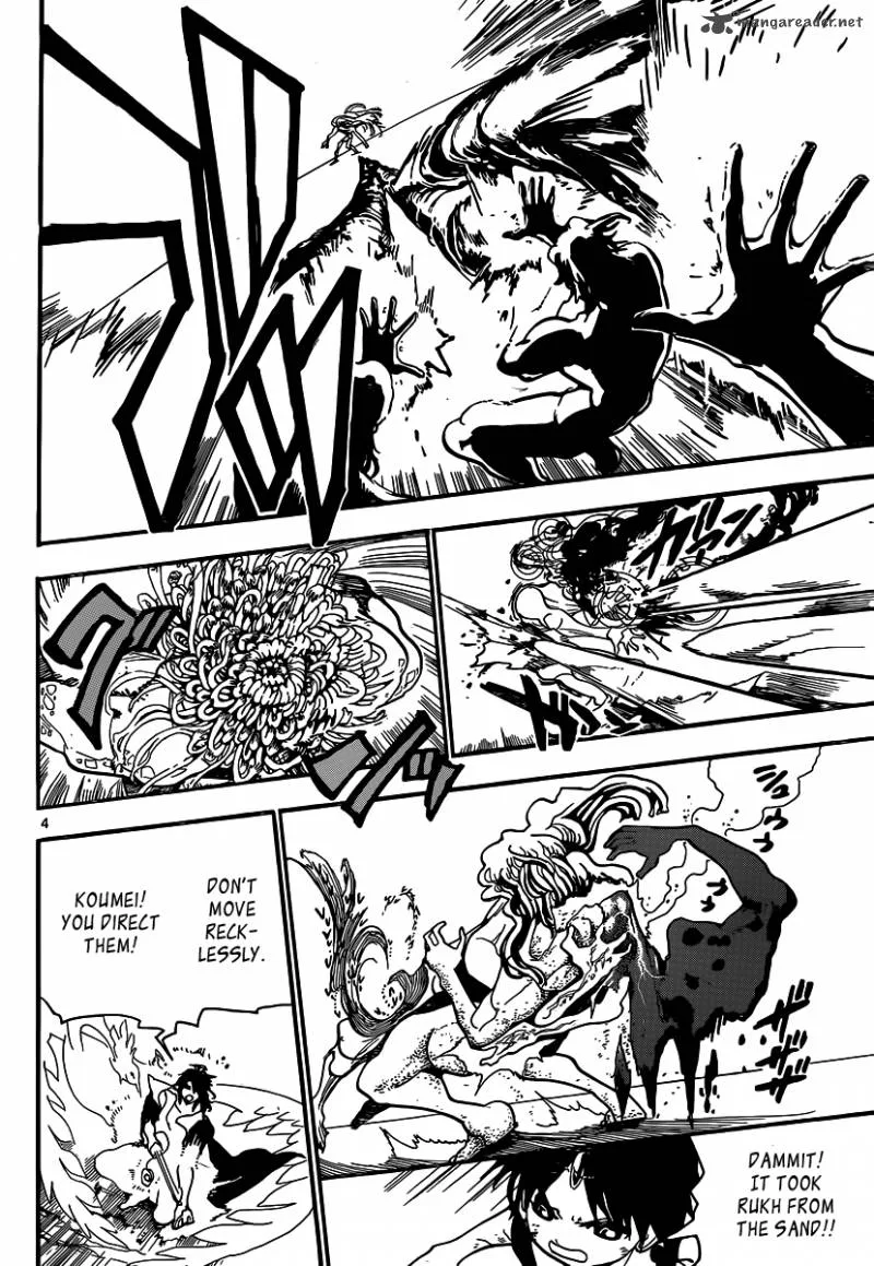 Magi Chapter 192 page 5