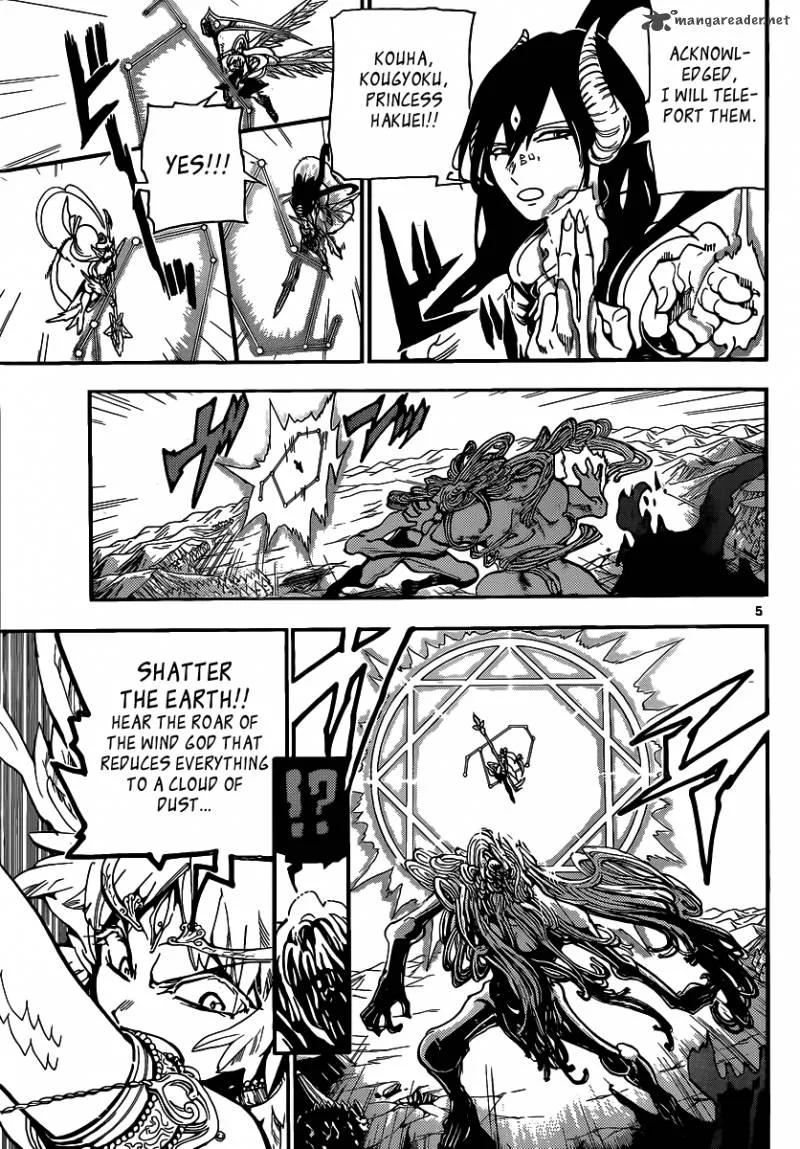 Magi Chapter 192 page 6