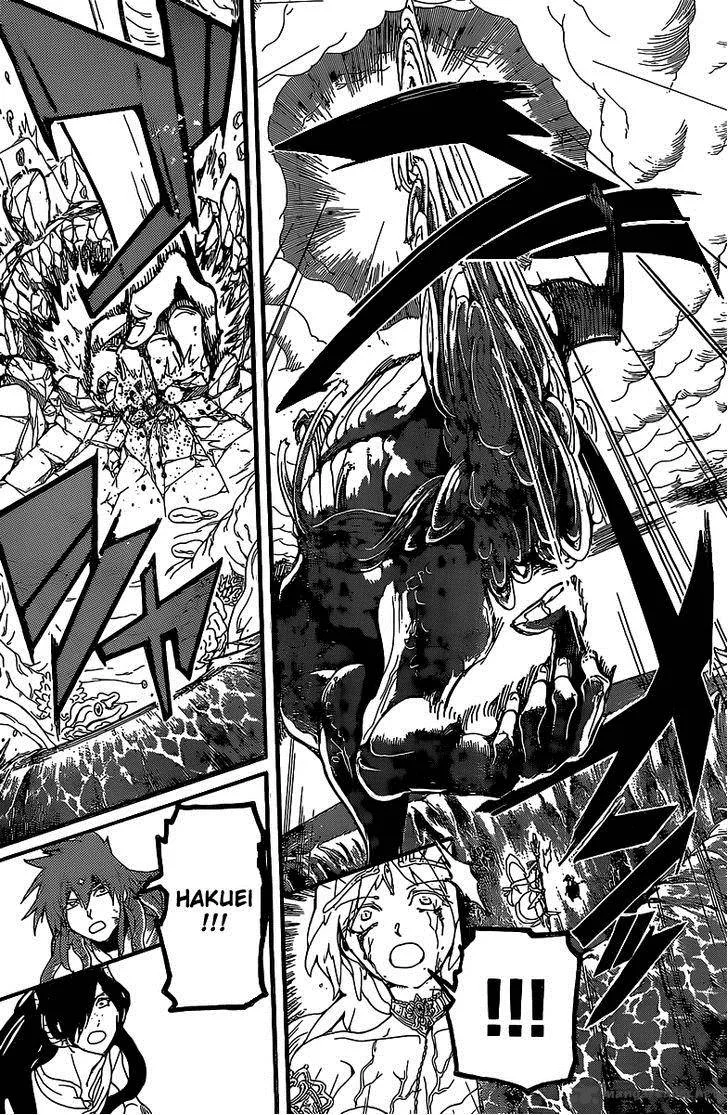 Magi Chapter 193 page 5