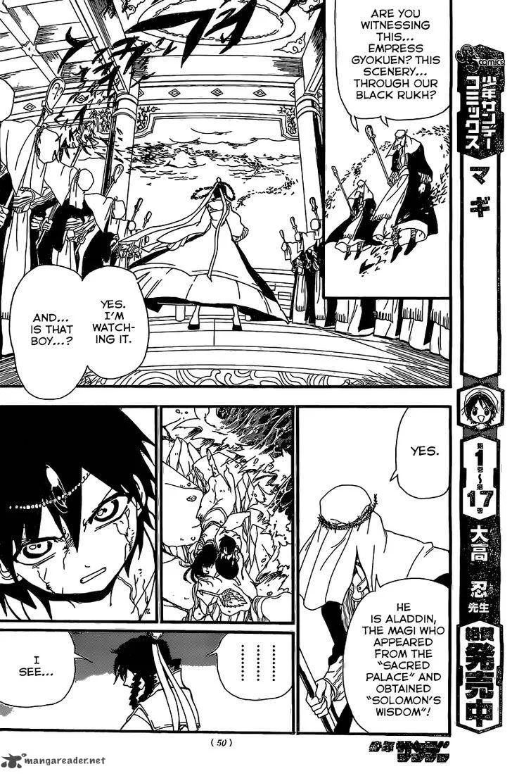 Magi Chapter 193 page 14