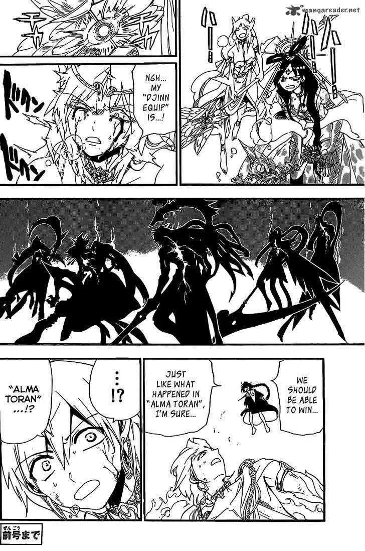 Magi Chapter 193 page 3
