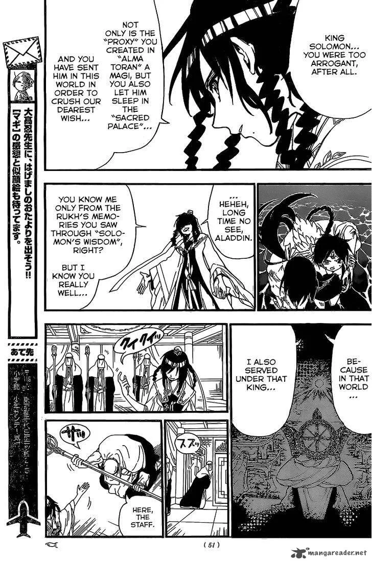 Magi Chapter 193 page 15