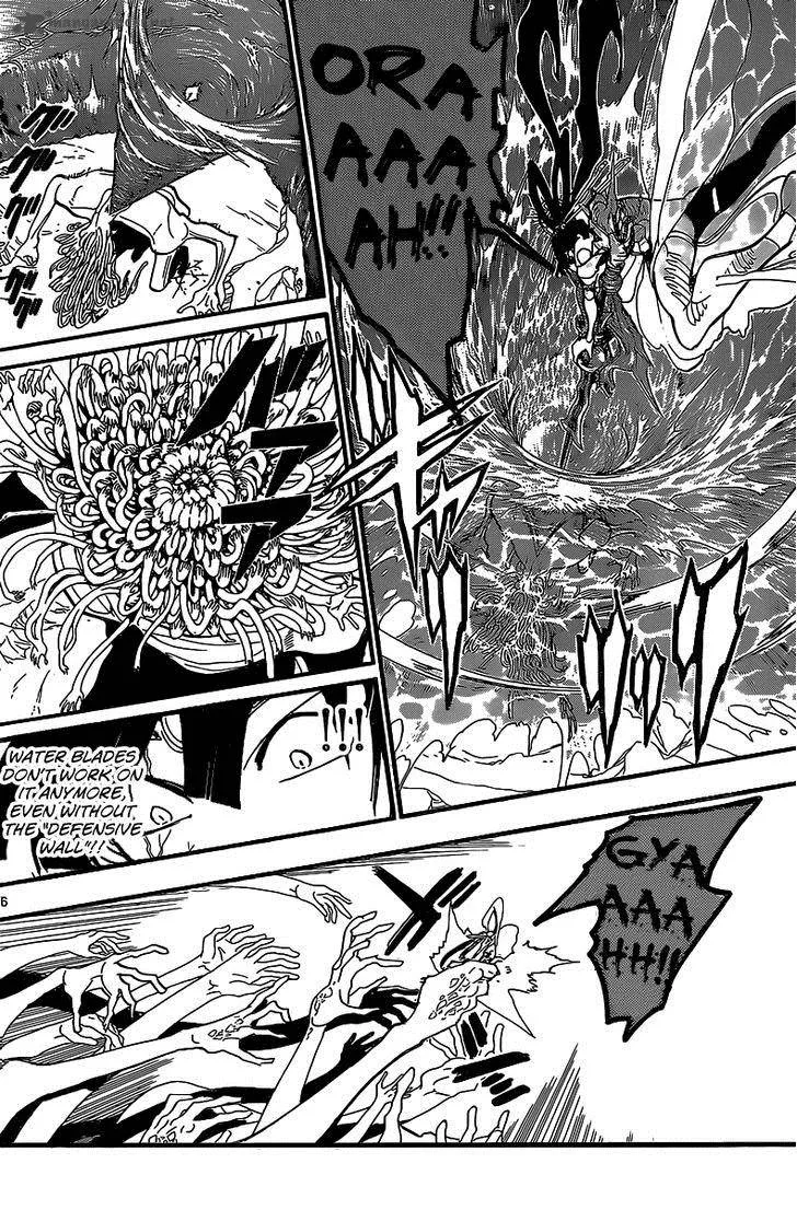Magi Chapter 193 page 7