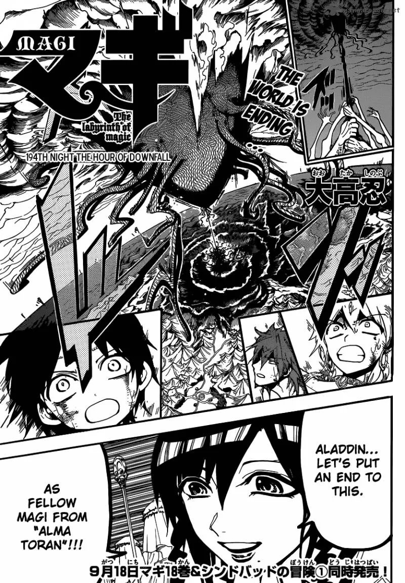 Magi Chapter 194 page 2