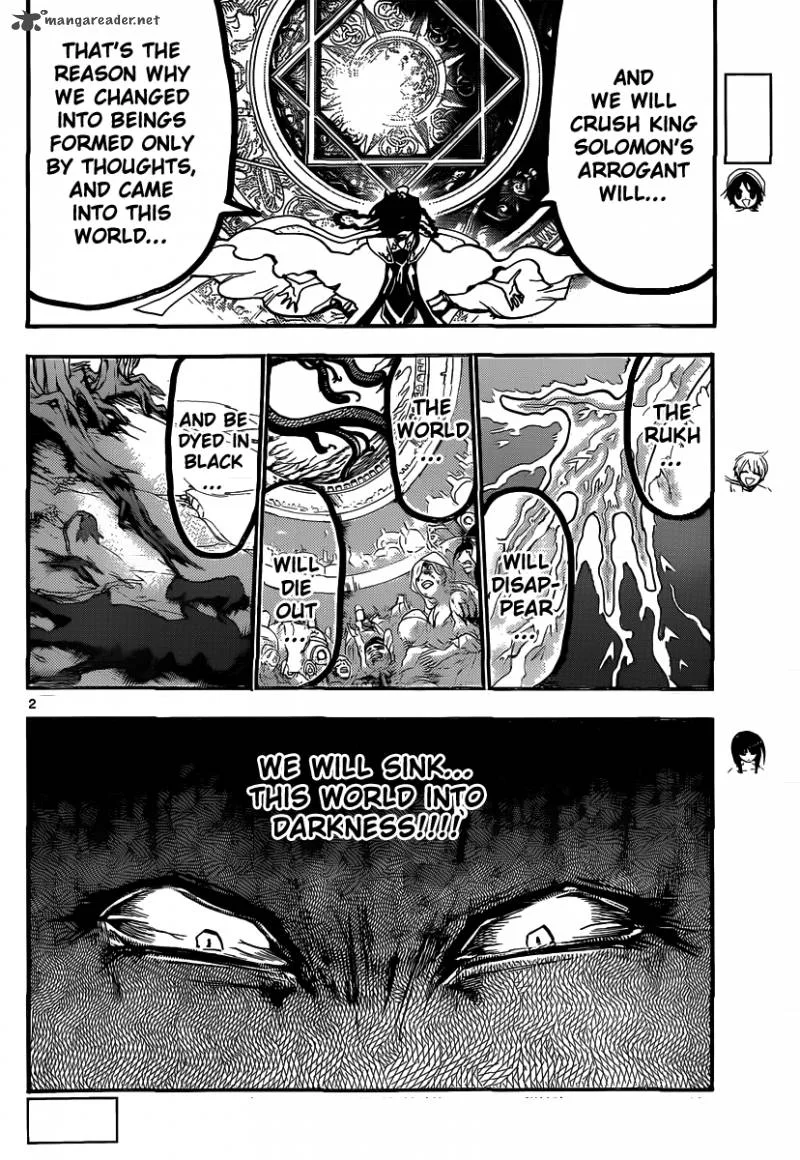 Magi Chapter 194 page 3
