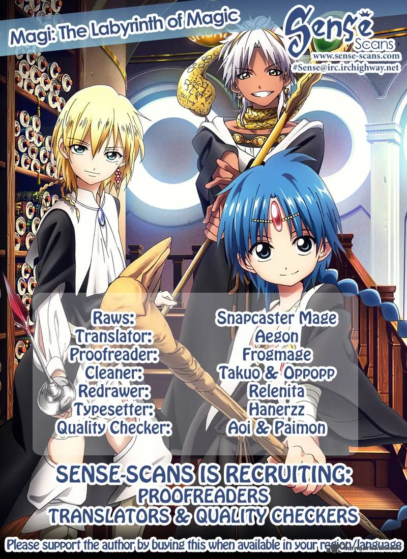 Magi Chapter 194 page 1