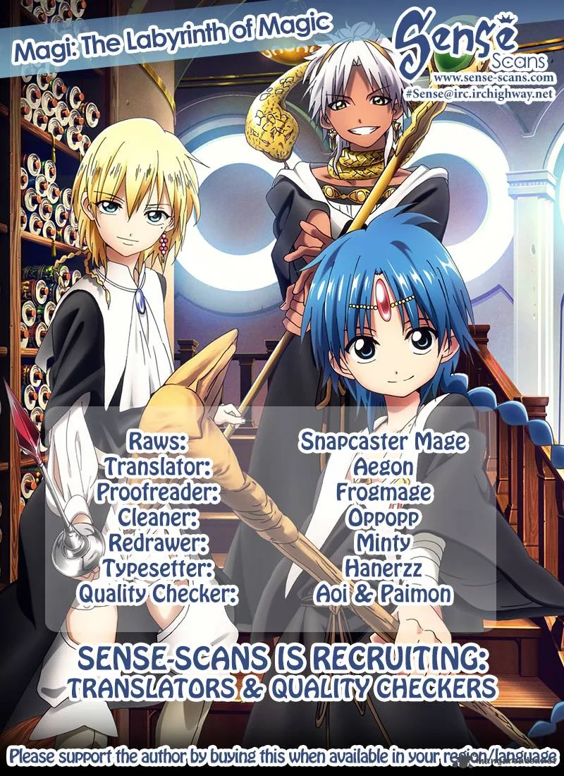 Magi Chapter 196 page 1
