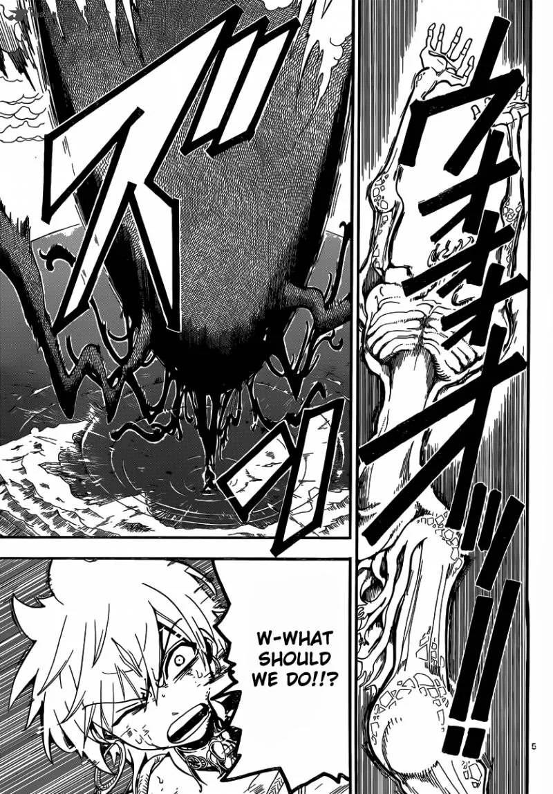 Magi Chapter 196 page 6