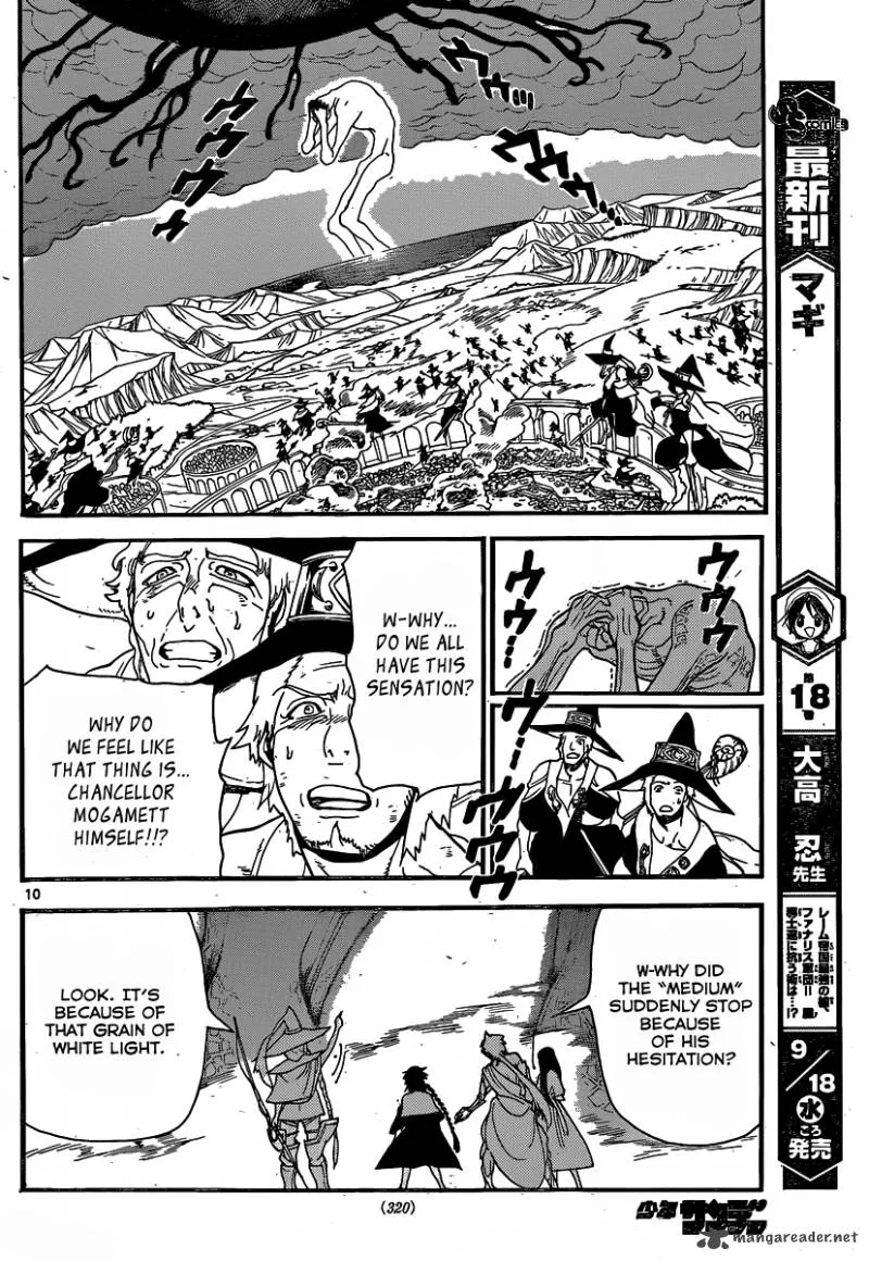 Magi Chapter 196 page 11