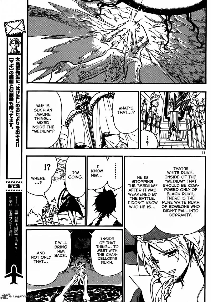 Magi Chapter 196 page 12
