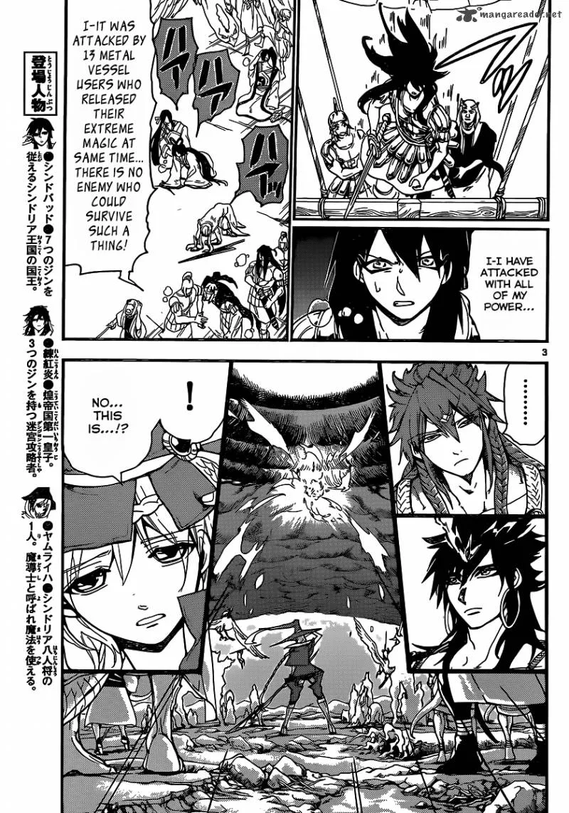 Magi Chapter 196 page 4