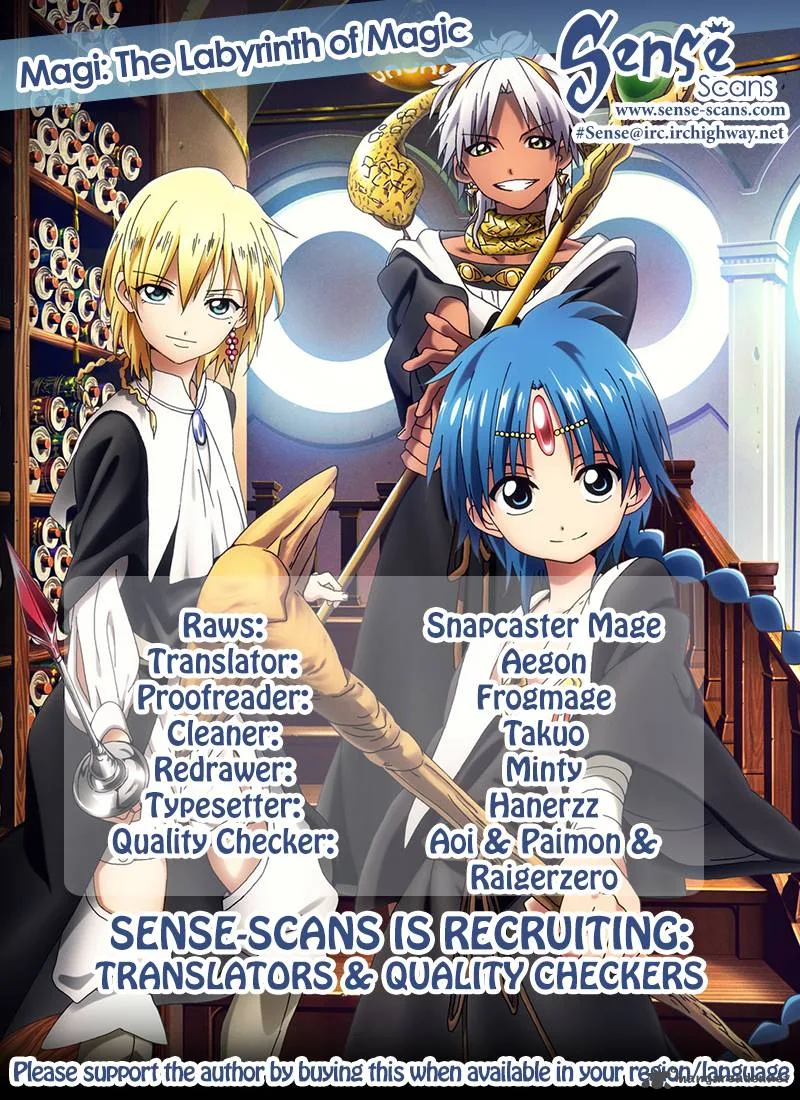 Magi Chapter 197 page 1