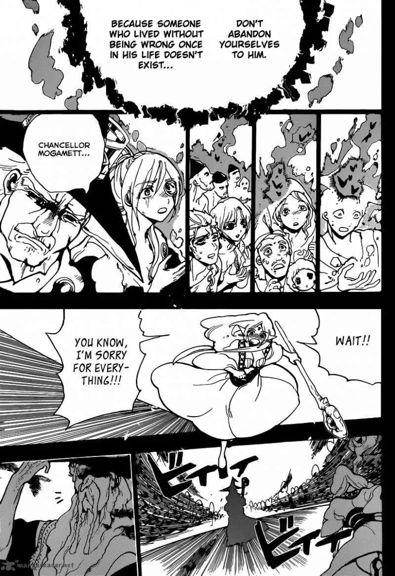 Magi Chapter 197 page 16