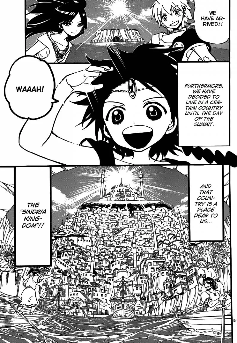 Magi Chapter 199 page 7