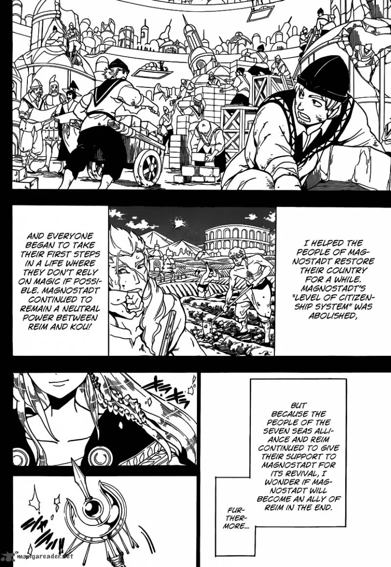 Magi Chapter 199 page 4