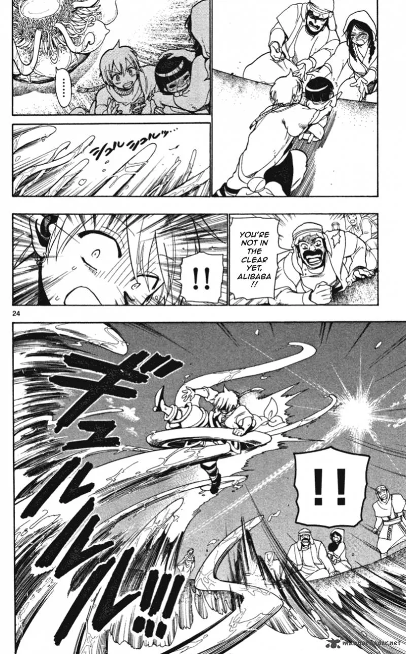 Magi Chapter 2 page 25
