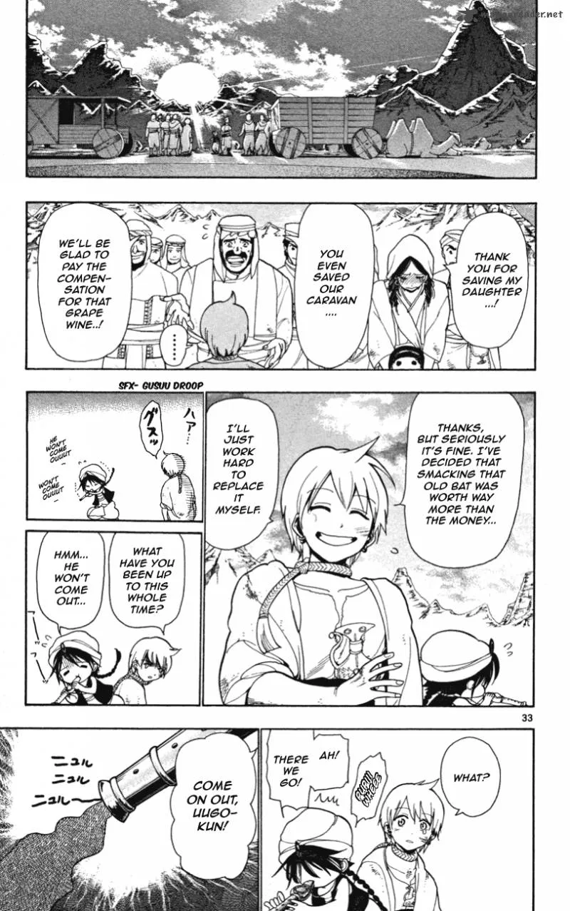 Magi Chapter 2 page 34
