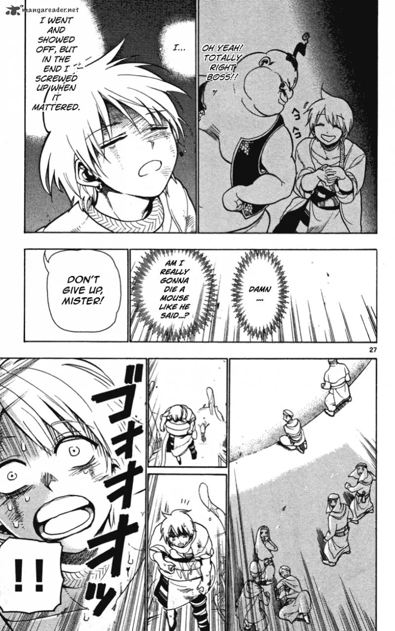 Magi Chapter 2 page 28