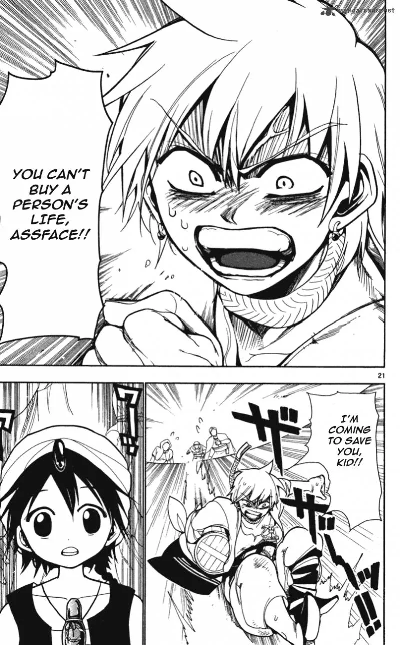 Magi Chapter 2 page 22