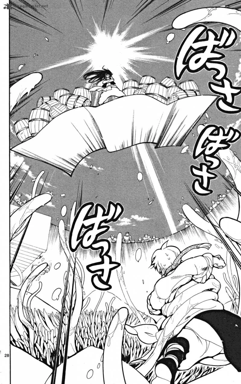 Magi Chapter 2 page 29