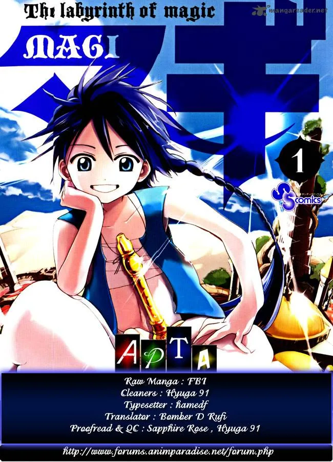 Magi Chapter 2 page 1