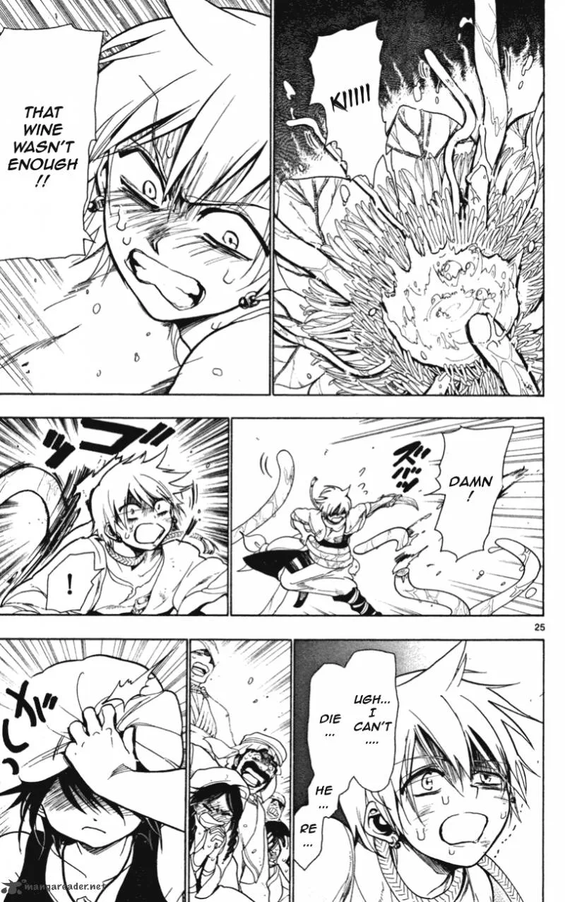 Magi Chapter 2 page 26