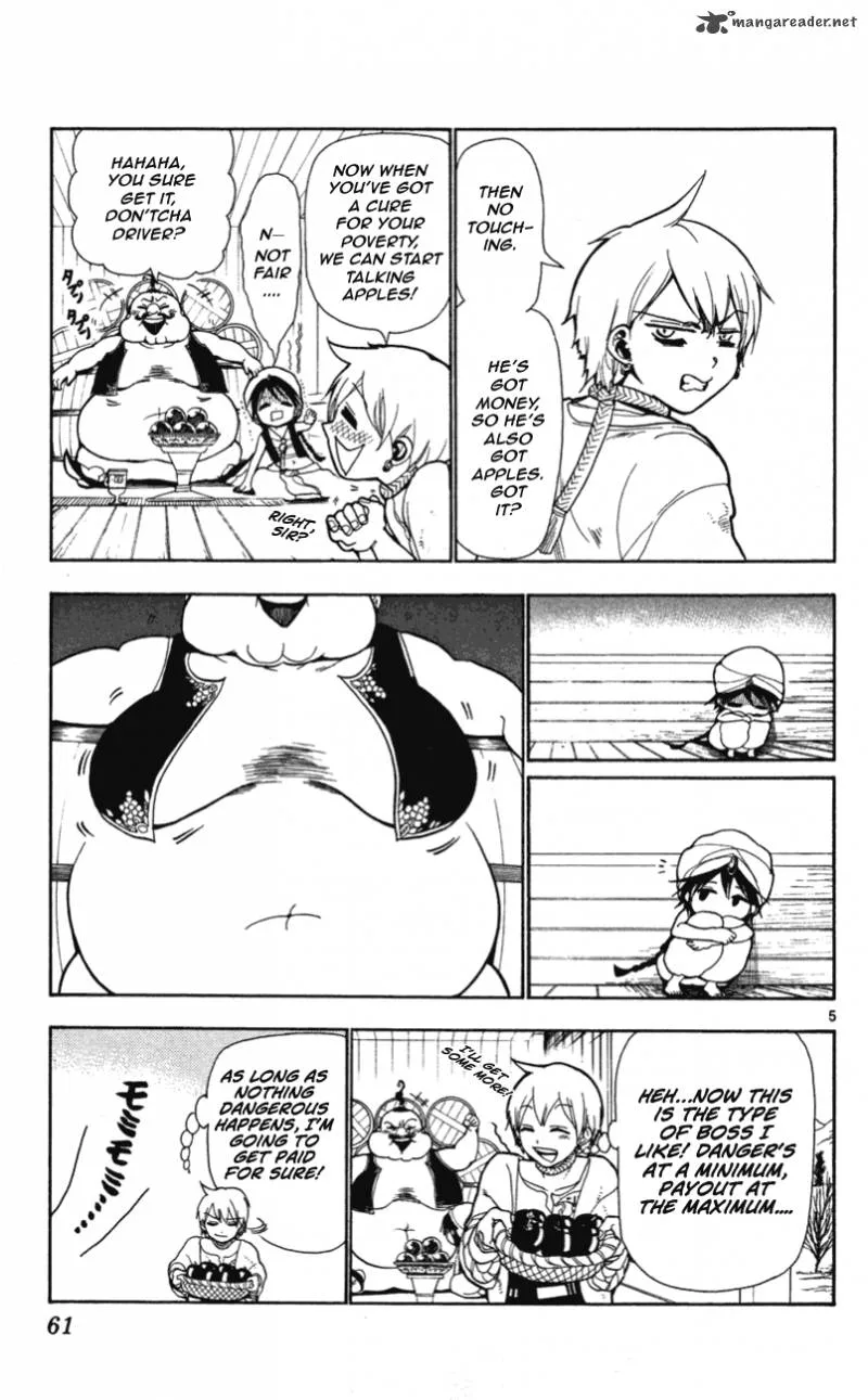 Magi Chapter 2 page 6