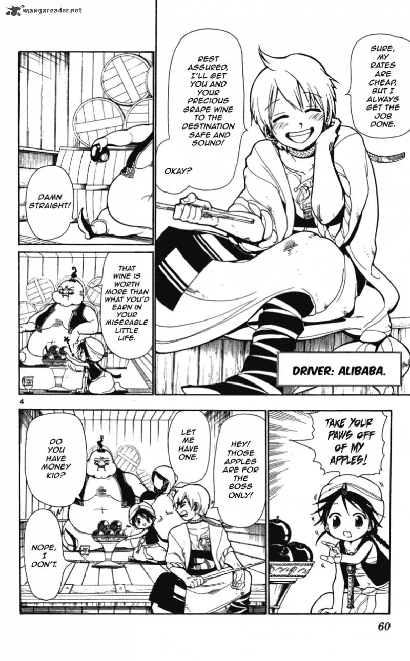 Magi Chapter 2 page 5