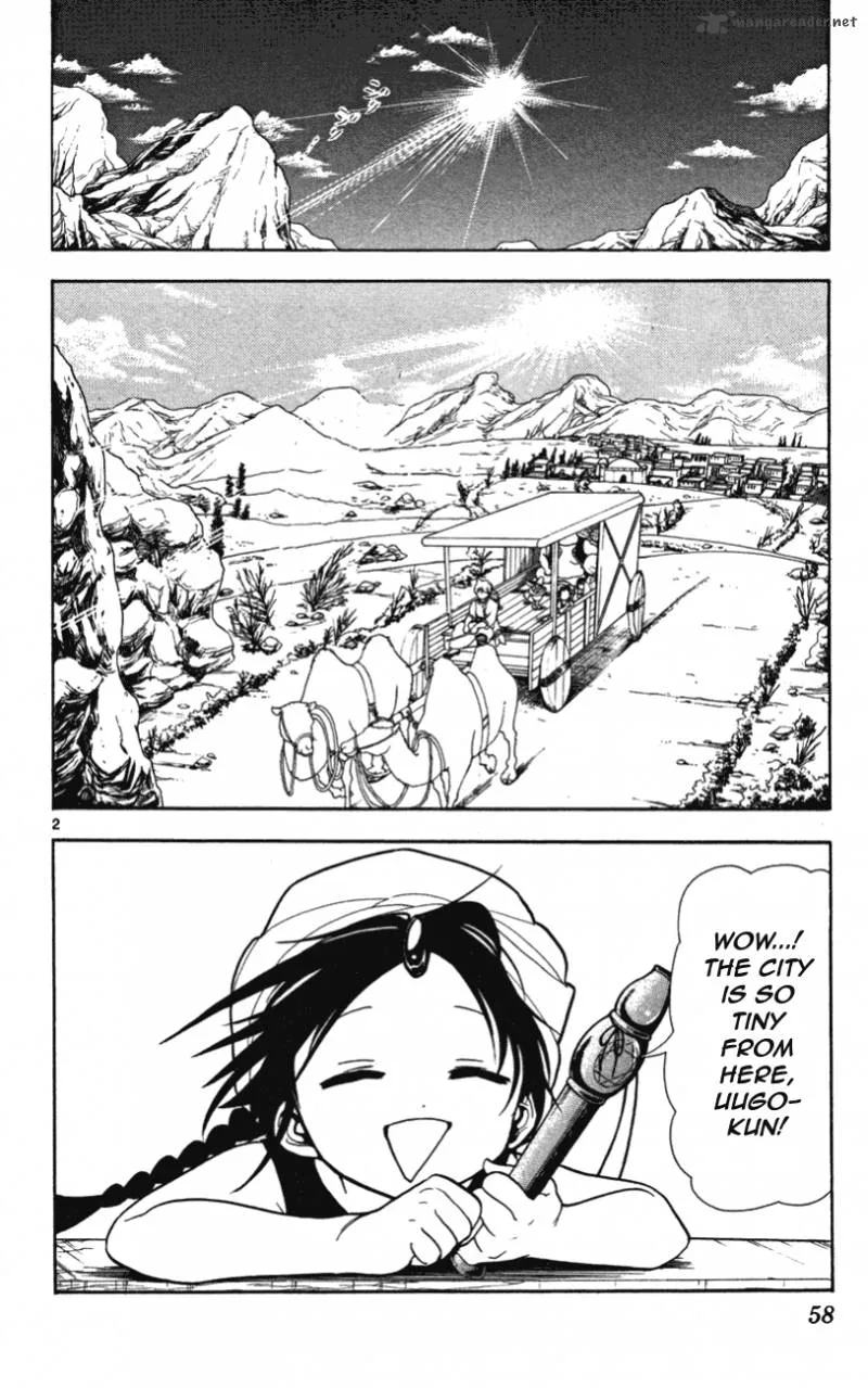 Magi Chapter 2 page 3
