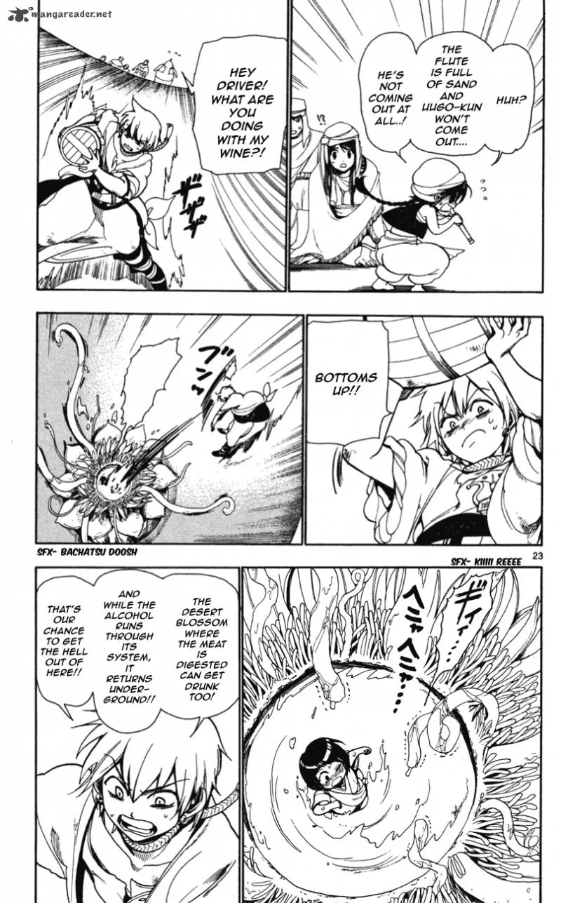 Magi Chapter 2 page 24