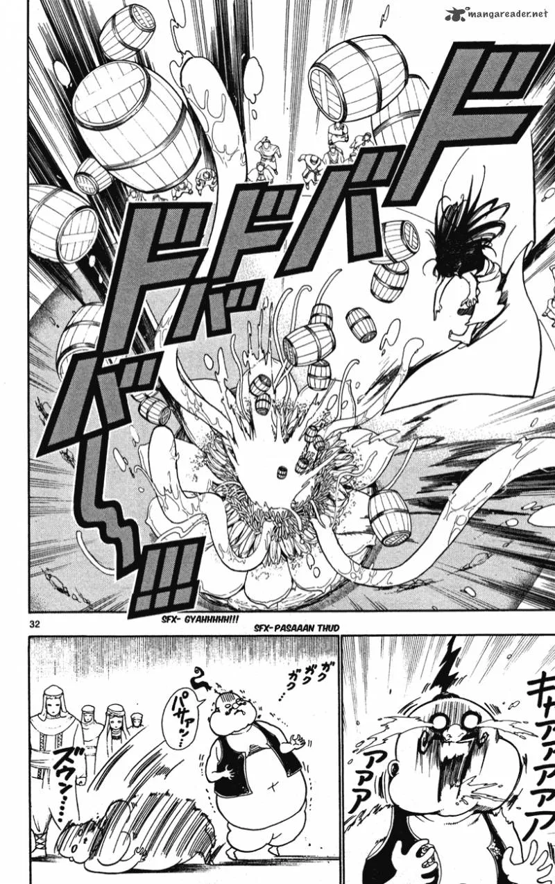 Magi Chapter 2 page 33