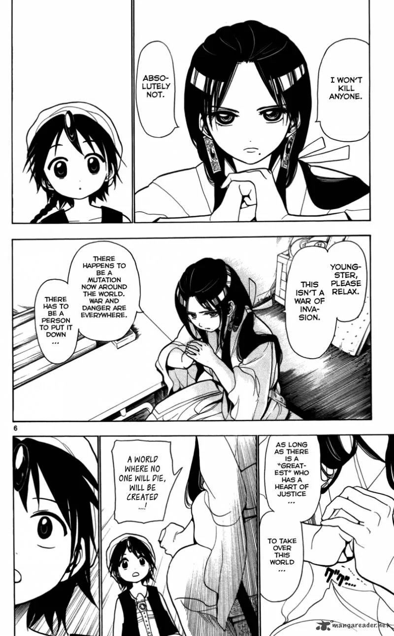 Magi Chapter 20 page 7