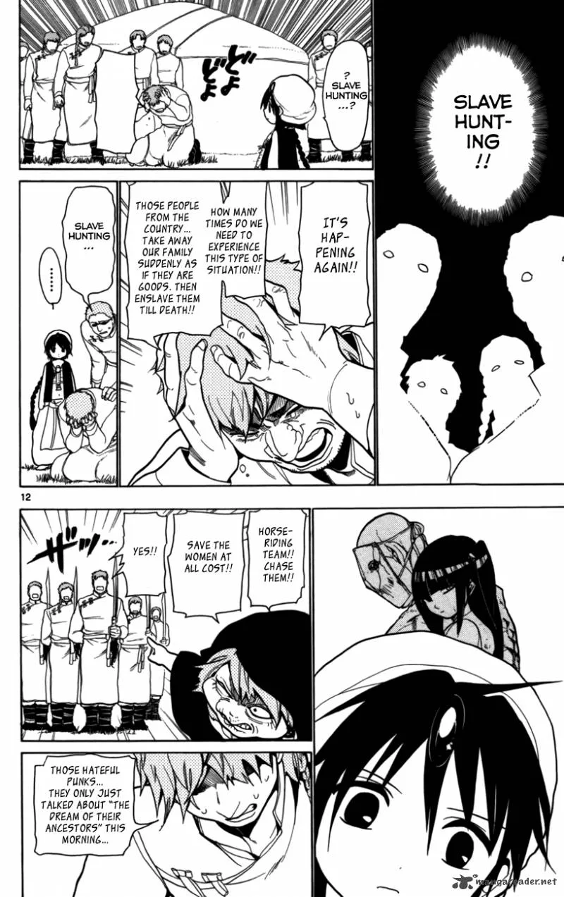 Magi Chapter 20 page 13