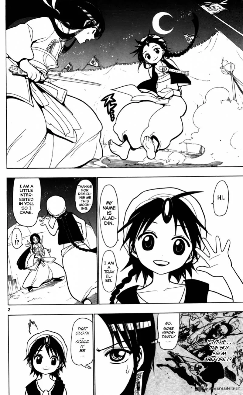 Magi Chapter 20 page 3