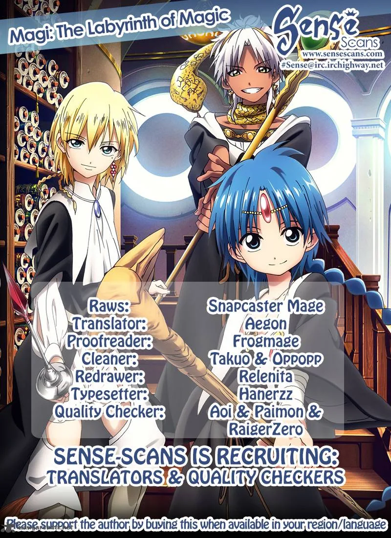 Magi Chapter 200 page 1