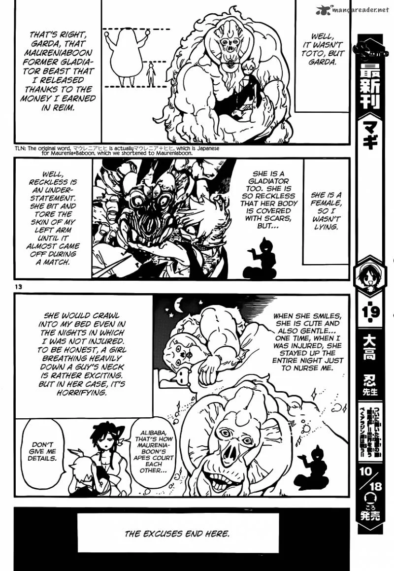 Magi Chapter 200 page 17