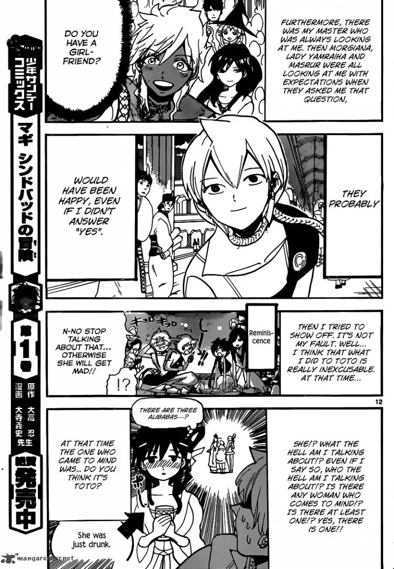 Magi Chapter 200 page 16