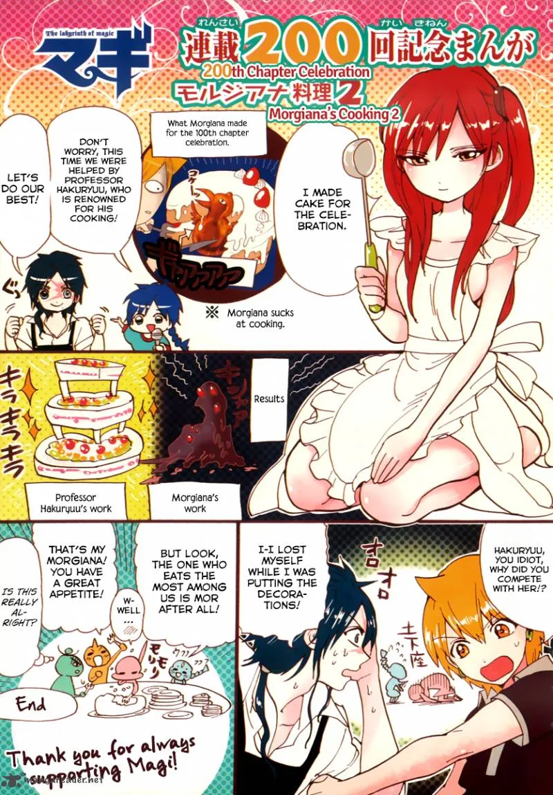 Magi Chapter 200 page 5