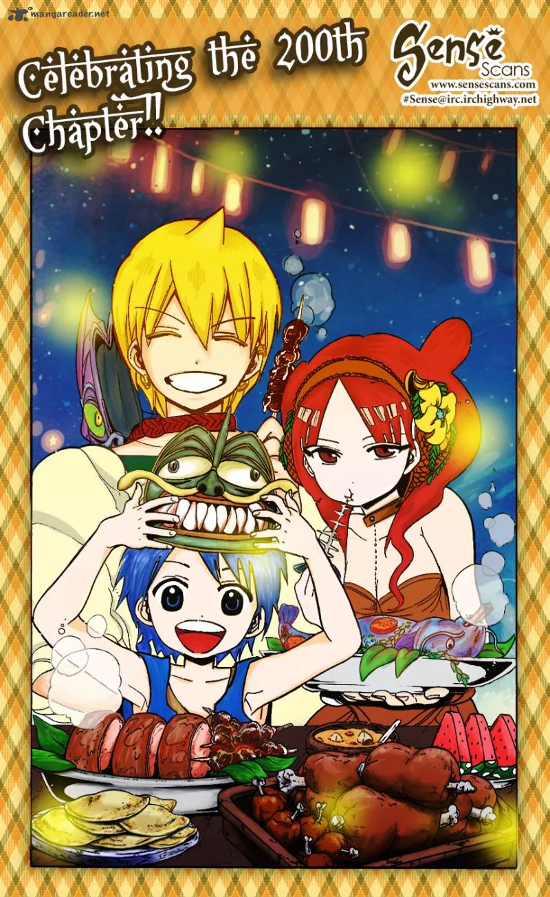 Magi Chapter 200 page 3