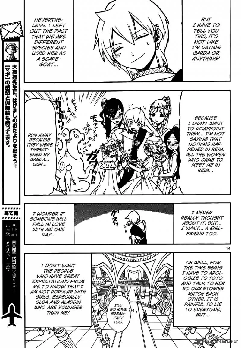 Magi Chapter 200 page 18