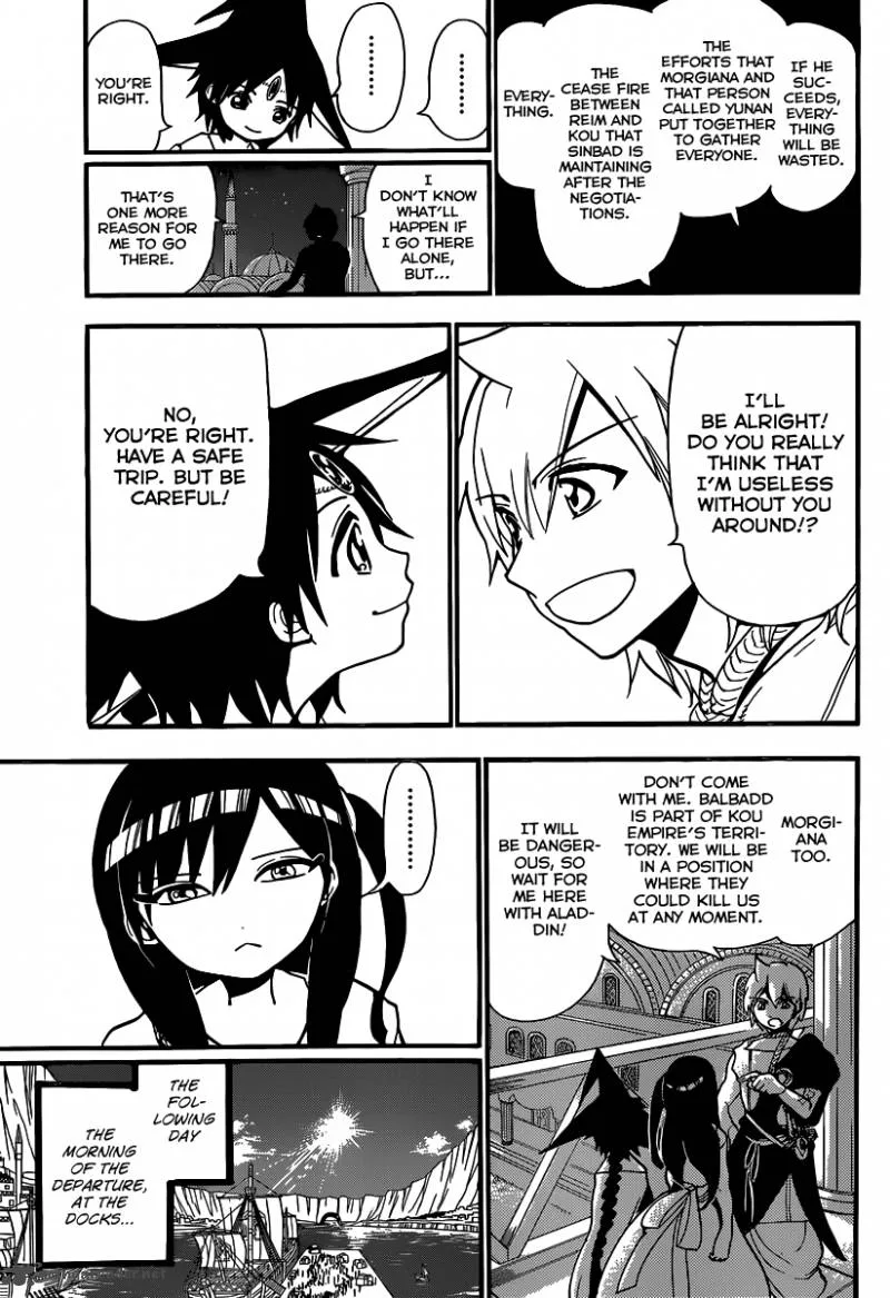 Magi Chapter 201 page 16