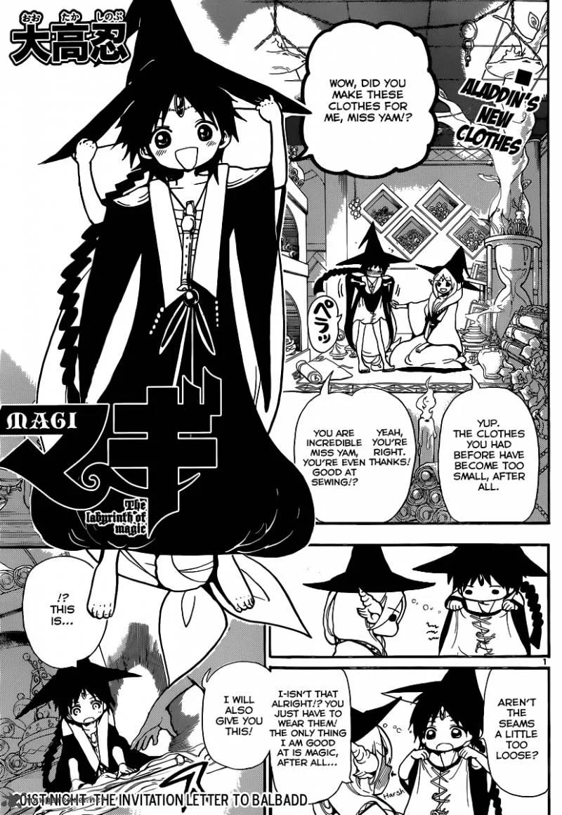 Magi Chapter 201 page 2