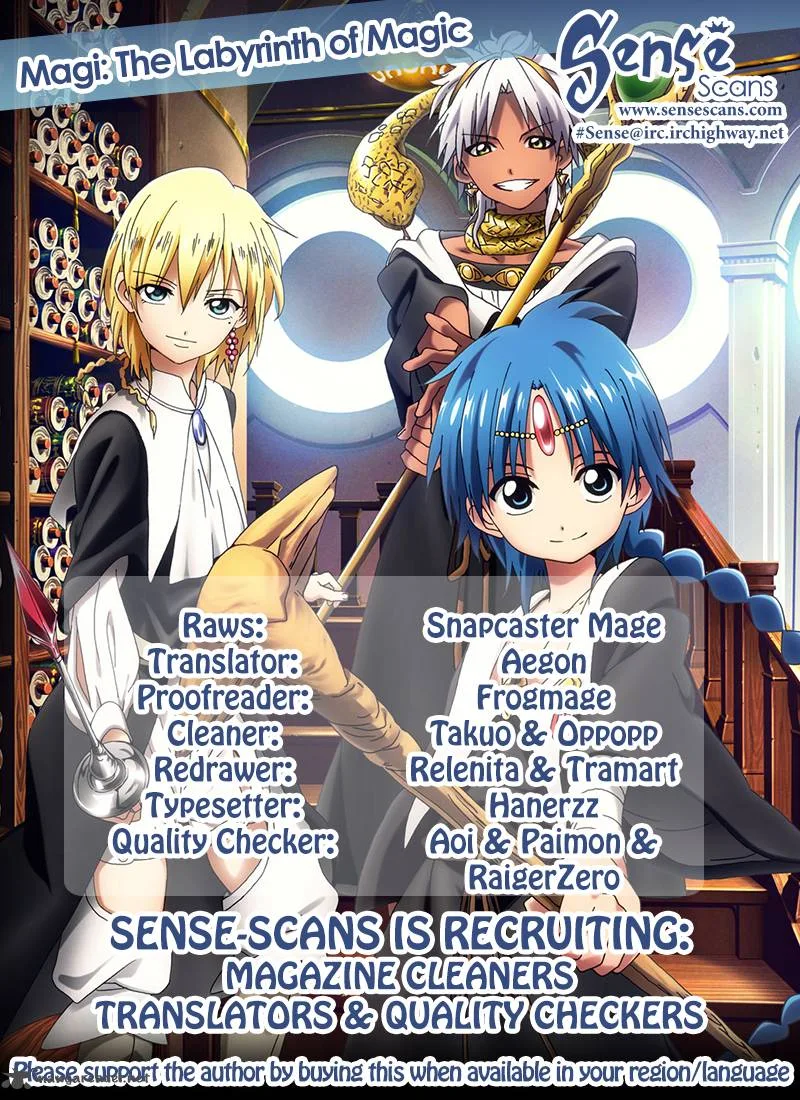 Magi Chapter 202 page 1