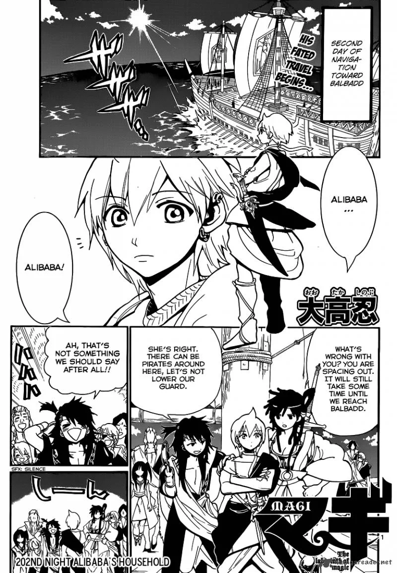 Magi Chapter 202 page 2