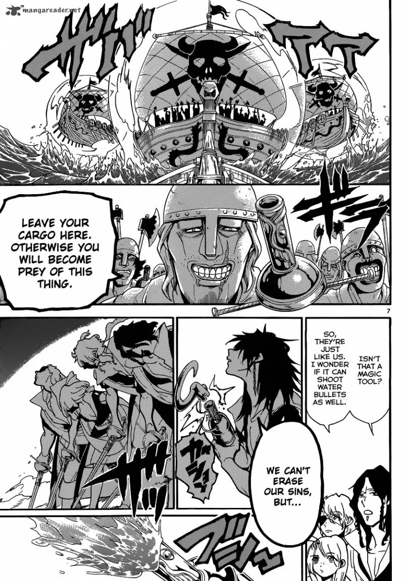 Magi Chapter 202 page 8