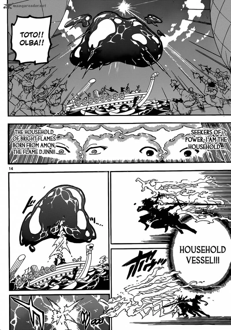 Magi Chapter 202 page 15