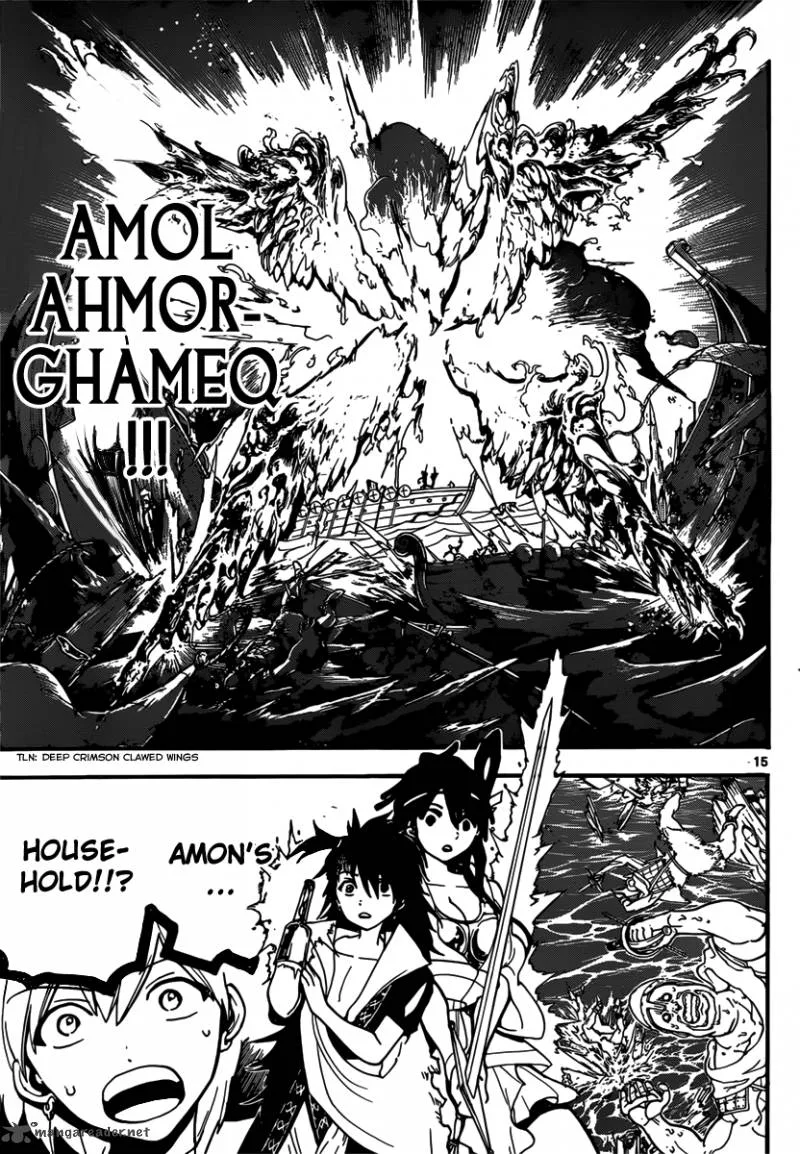 Magi Chapter 202 page 16