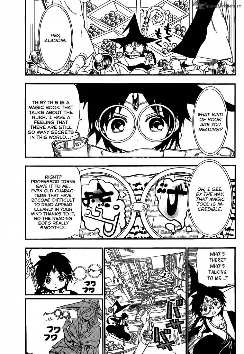 Magi Chapter 204 page 13