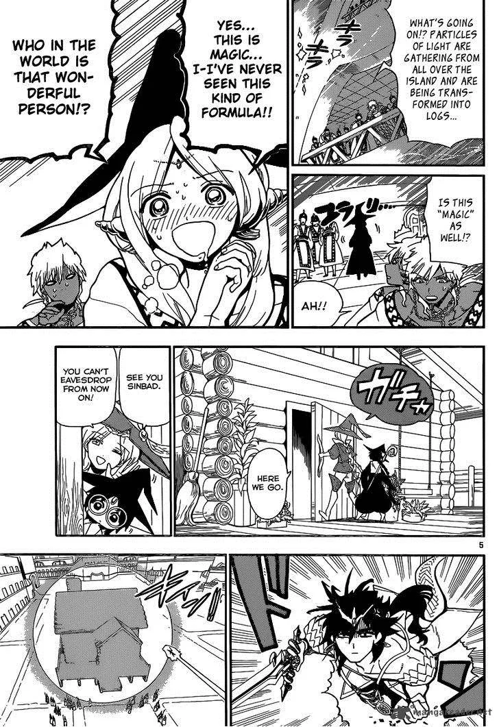 Magi Chapter 205 page 7
